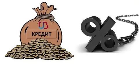 Дисконт денег