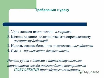 Каждая работа хороша каждая работа нужна