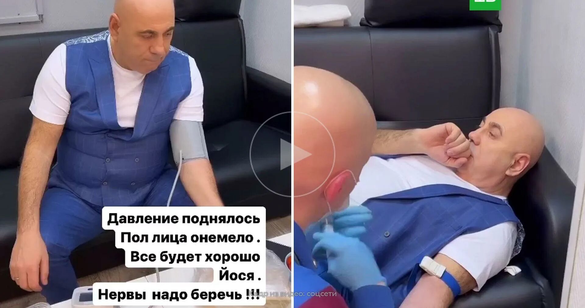 Иосиф пригожин в больнице. Иосиф пригожин в больнице