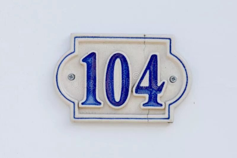 Цифра 104