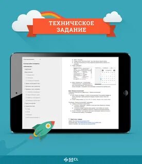 Топ сайтов с заданиями