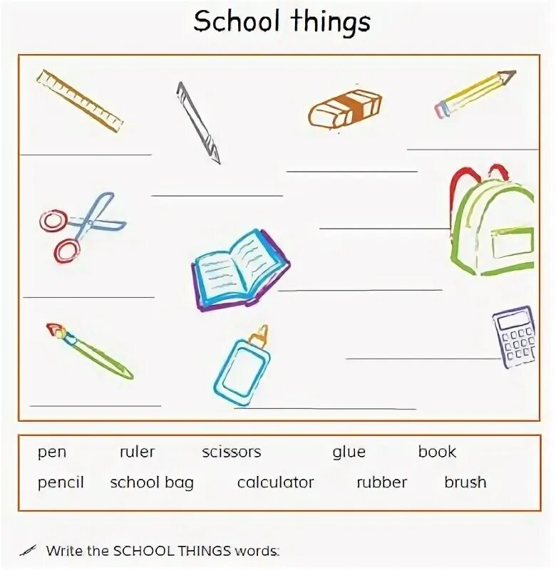 Write only object