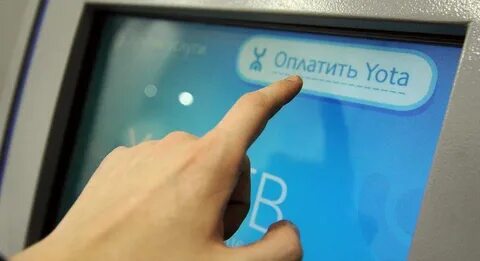 Почему йота не грузит