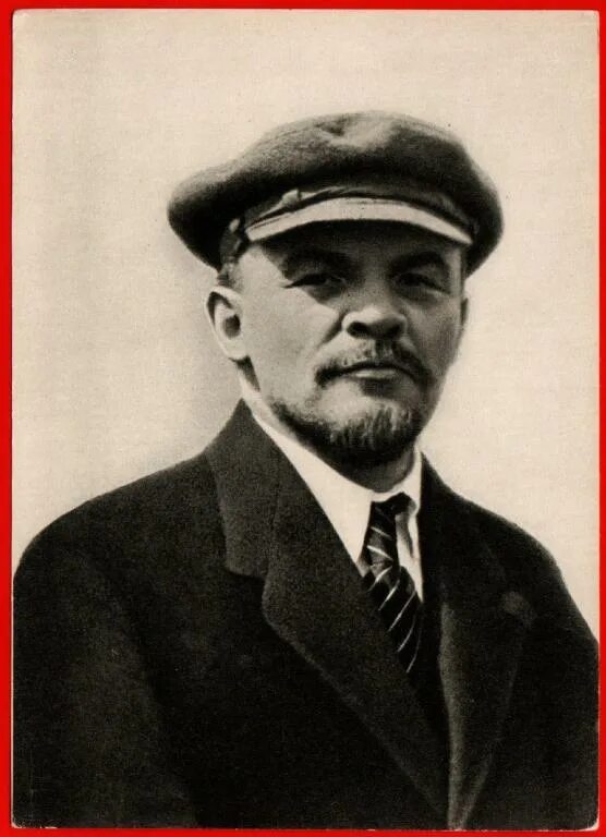 Ленин слоним. Ленин слоним