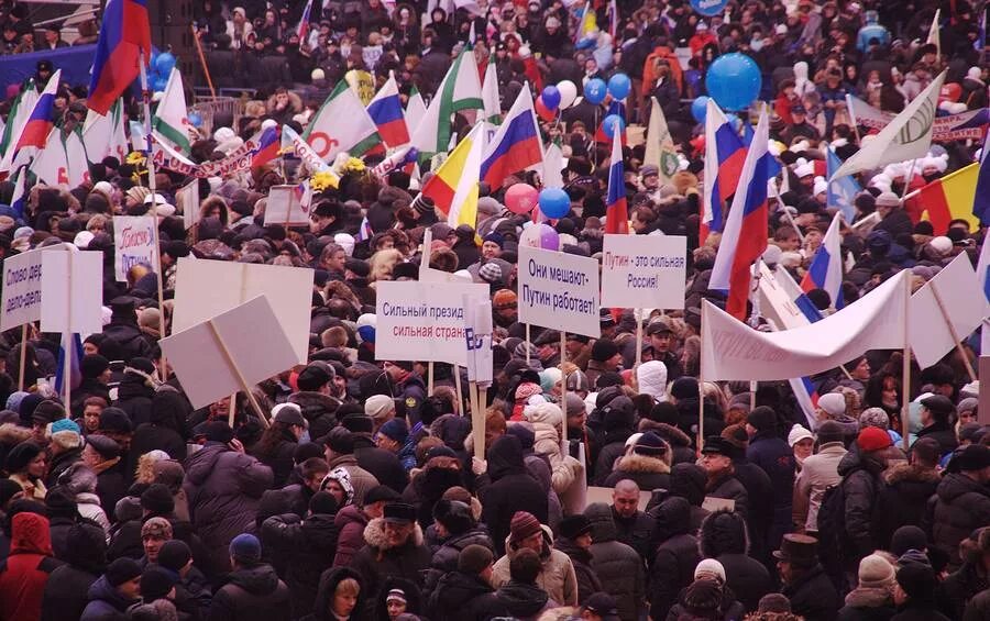 Митинг в поддержку президента. Митинг в поддержку Путина. Поддержка Путина. Пикет в поддержку Путина. Митинг в поддержку Путина в 2012 году.