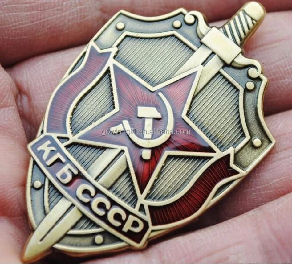 Кгб сср. Щит кгб ссср. знак «кгб ссср». знак щит и меч кгб ссср. нагрудный знак кгб ссср.