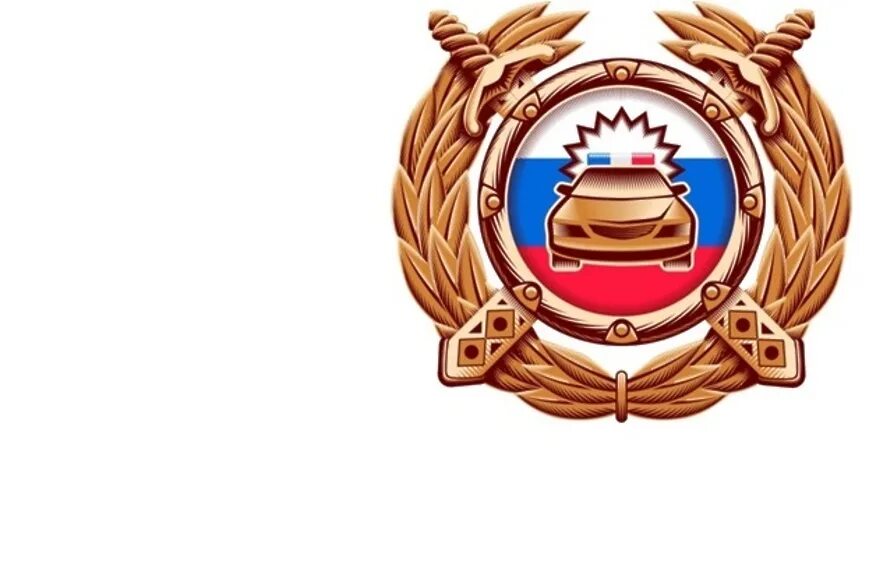 Угибдд рб