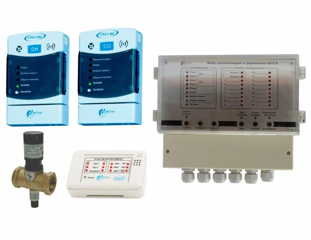 Блок БСУ САКЗ-МК-2. Сигнализатор загазованности САКЗ-МК-3. Сигнализатор САКЗ-МК-2. САКЗ-МК-1 БСУ.
