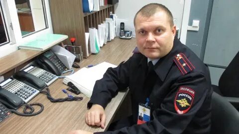 Самара дежурный