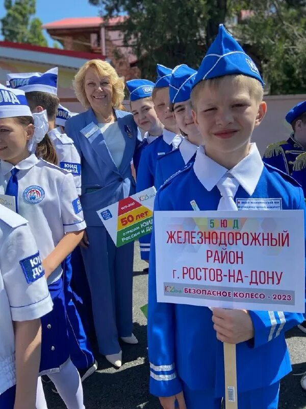 безопасное колесо 2023 положение