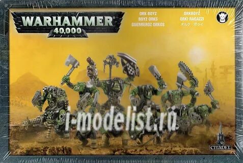 Ork boyz
