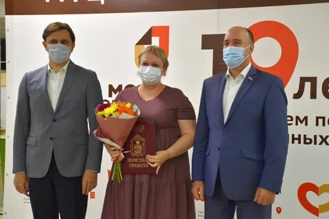 Мфц орел кромское шоссе