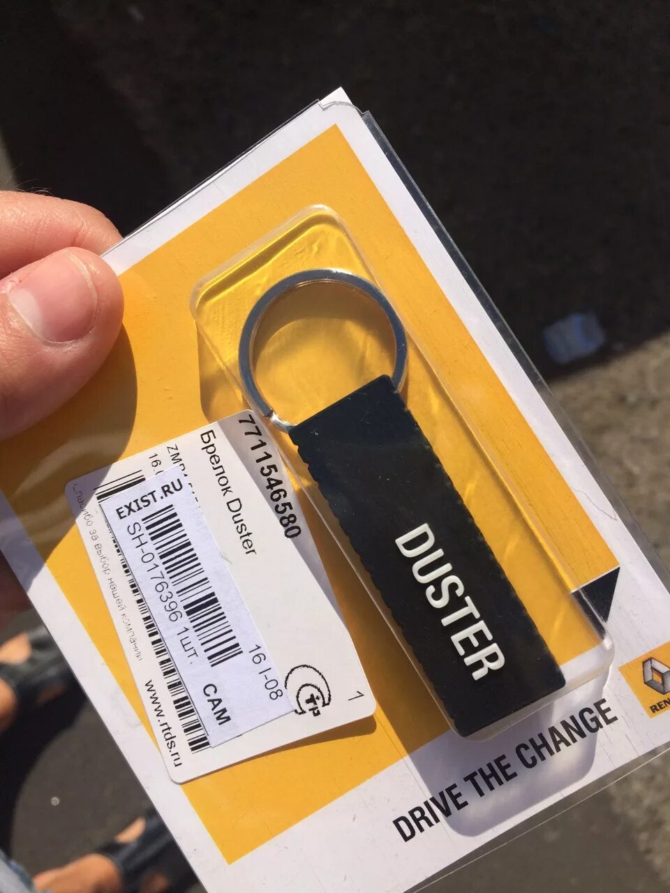 Брелок дастер. Брелок рено дастер. Брелок рено дастер. Брелок рено дастер. Брелок дастер.