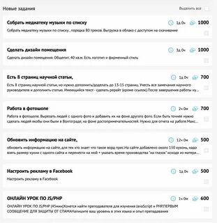 Ответы на тест воркзилла по правилам 2024