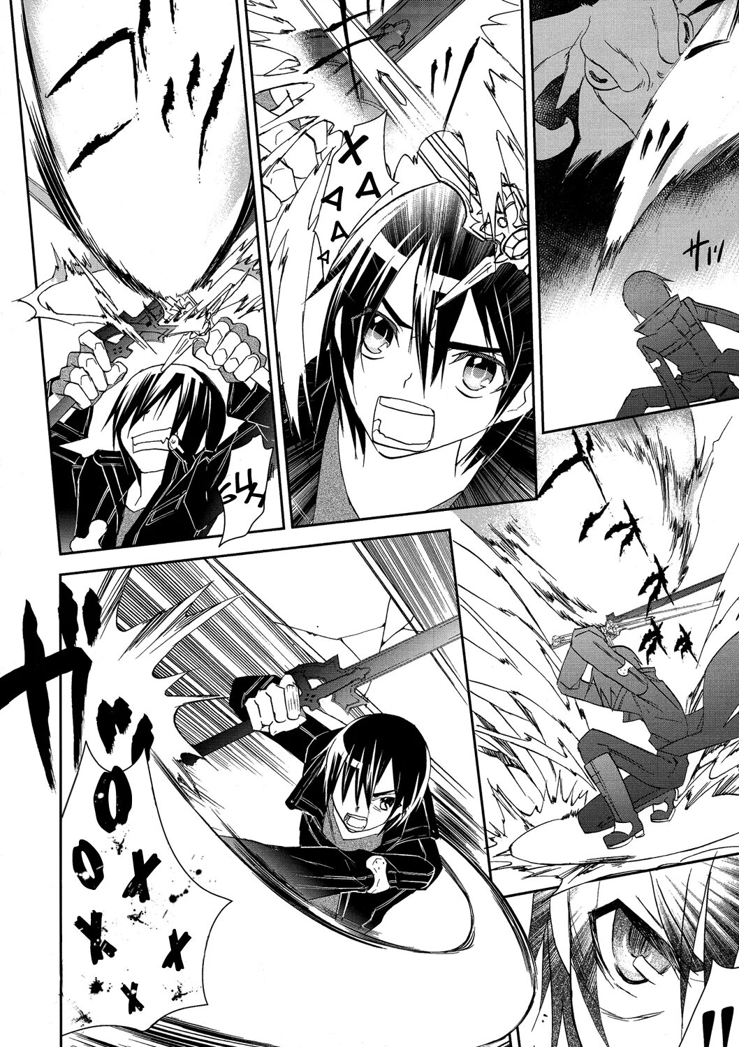 Sao мангам1 том. сао манга. Sao мангам1 том. манга мастер меча младший. манга мастер меча младший.