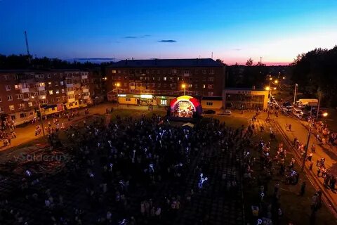 День города верхняя салда