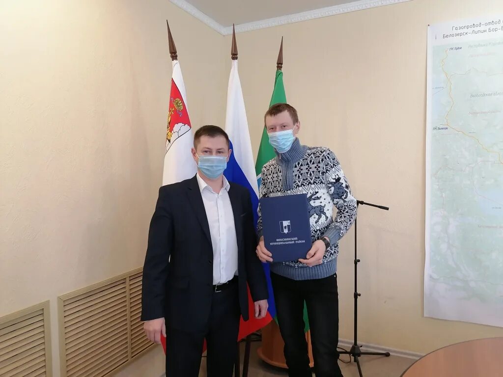 Главное управление мчс по вологде. Новости вологодчины. Общественная жизнь. Мероприятия. Вологодские новости.