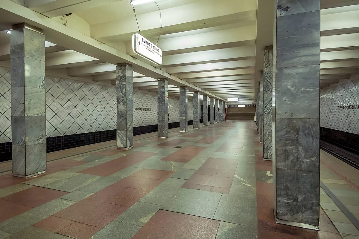 станция метро профсоюзная 1962. станция черемушки москва. станция метро новые черемушки москва. станция черемушки. станция метро новые черемушки.
