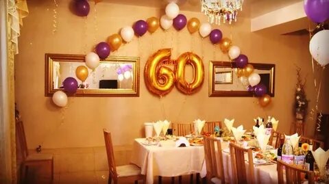 Украшения на юбилей 60