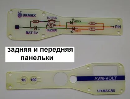 Пробник 5 класс русский
