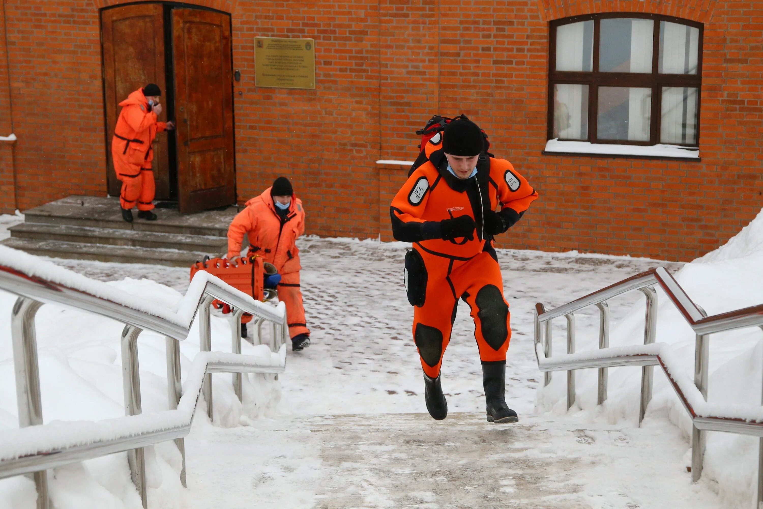 Сайт спасательной службы. Московская городская поисково-спасательная служба. Спасатели. Московские спасатели. Спасательные службы гражданской обороны.