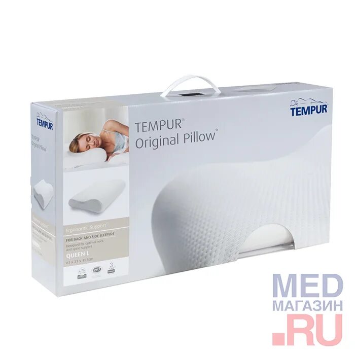 Tempur подушка Original Queen s. Подушка Ormatek Tempur Pillow. Подушка ортопедическая Tempur Орматек. Темпур москва