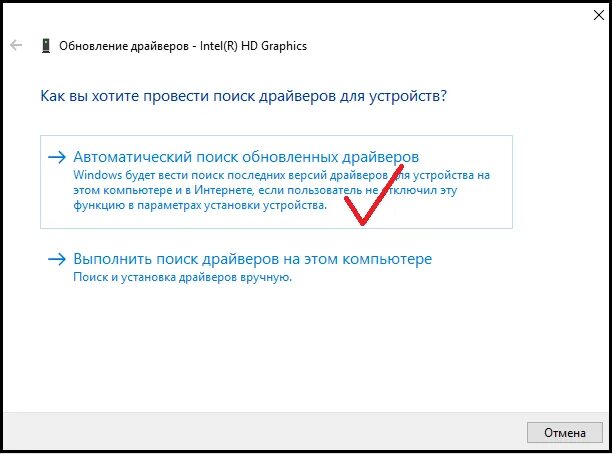 Отключается ПК во время игры. Компьютер сам выключается. Почему комп выключается при игре. Почему перезагружается компьютер во время игры.