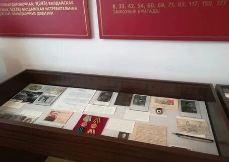 Северо западный музей старая русса