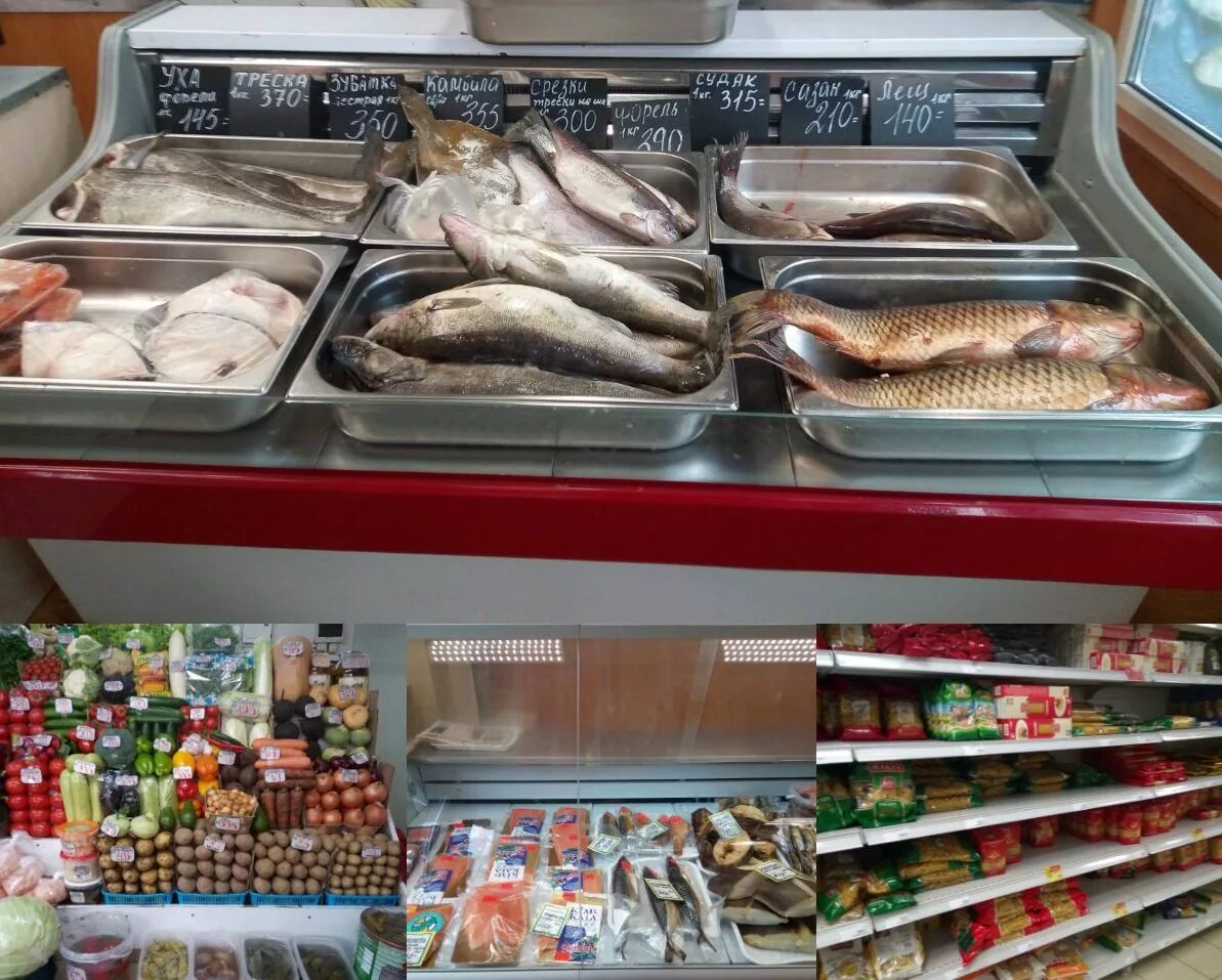 Центральный продуктовый рынок в петрозаводске. Доставка на выставку. Продуктовый петрозаводск. Продуктовый рынок в петрозаводске. Олония петрозаводск.