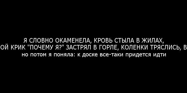 Высказывания про кровь. Родная кровь цитаты.