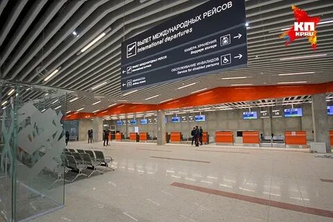 Новый аэропорт уфа