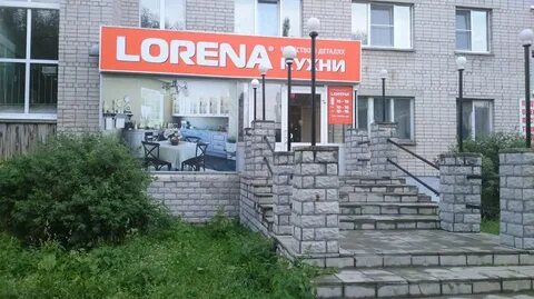 Проспект победы 87
