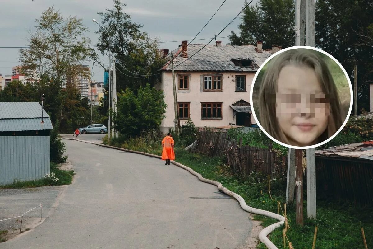 Лесобаза тюмень пропала девочка. Исчезновение детей в тюмени. Пропала девочка в тюмени. Лесобаза тюмень настя муравьева. Тело пропавшей девочки.