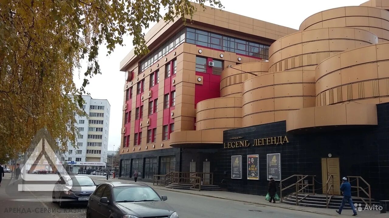 26. улица парижской коммуны 26. парижская коммуна 26 офис казань. улица парижской коммуны дом 26 казань. ул парижской коммуны 26 казань.