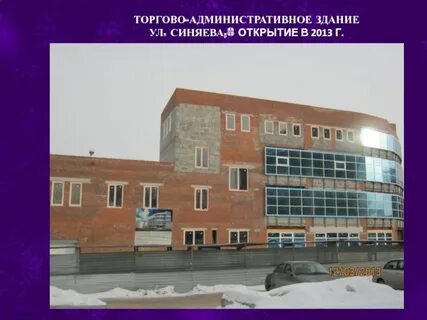 Верх исетский пенсионный фонд екатеринбург