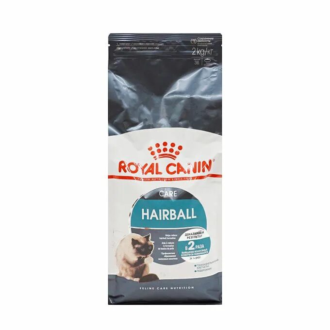 Royal canin для кошек 2кг. Роял Канин для вывода шерсти для кошек. Роял Канин для вывода шерсти для кошек сухой корм. Hairball Royal Canin 2 кг. Роял Канин для выведения шерсти для кошек сухой.