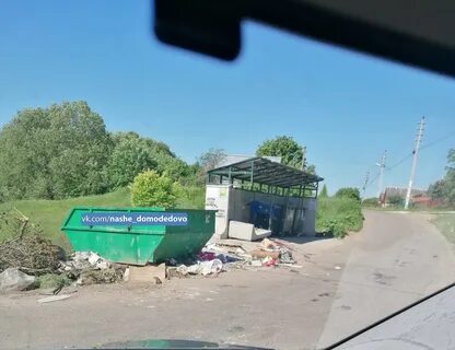Инцидент в люберцах