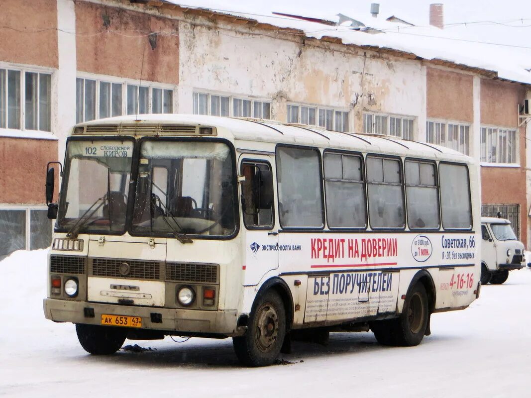 Слободской автобус 3. 102 Автобус Слободской. ПАЗИКИ 4234 города Слободской. Автобус Киров Слободской. Н653ак977.