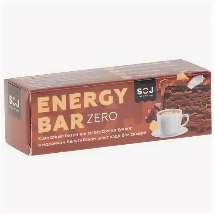 Energy bar zero. Energy bar zero