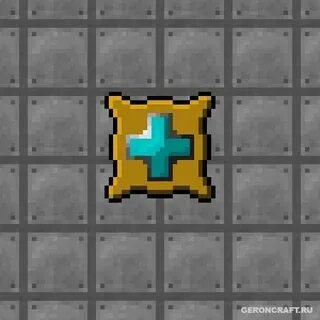 Advanced 1.16 5