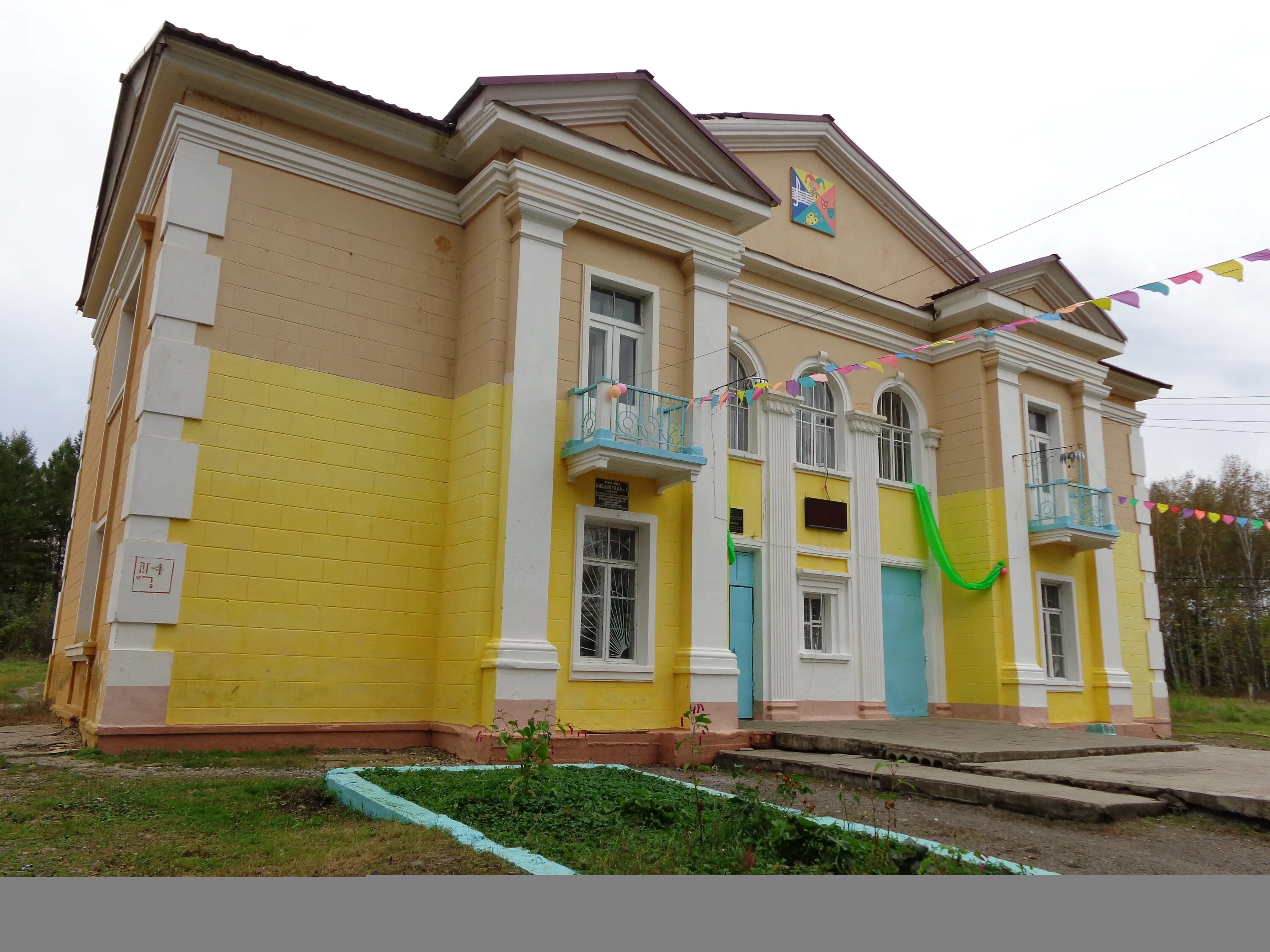 Погода в литовко. Поселок Литовко Хабаровский край. Литовко Амурский район. Станция Литовко. Станция Литовко Хабаровского края.