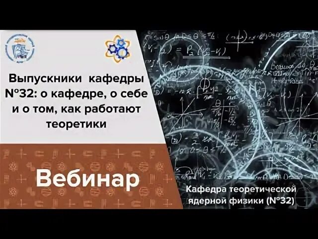 Формальные аспекты