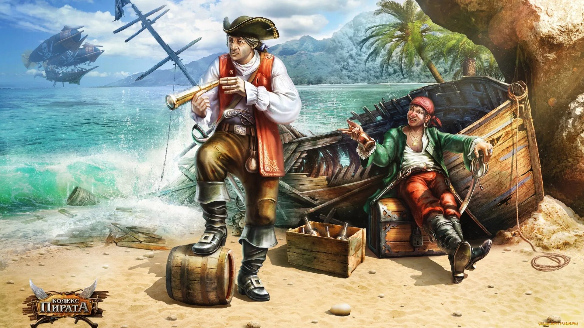 Даниэль Монбар пират. Стивенсон пираты остров сокровищ. Стивенсон пиратстров сокровищ. Остров сокровищ спб