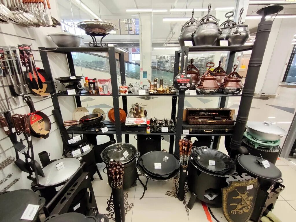 огневая чаша из трубы 820 мм. мир казанов. казан чугунный везувий 12 л с крышкой , ,. казанов е. мир казанов новосибирск.