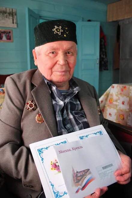 Погода авазбакеево. Погода авазбакеева. Авазбакеева. Название деревни авазбакеево. Погода авазбакеева.