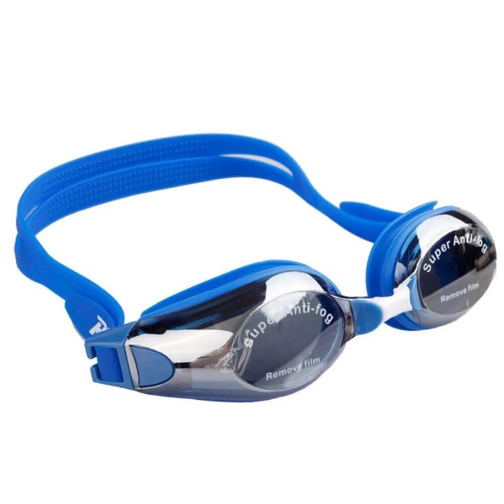 Защитные очки для плавания. Очки для плавания swim. Розовые плавательные очки. Плавательные очки stingray. Очки swimming goggles.