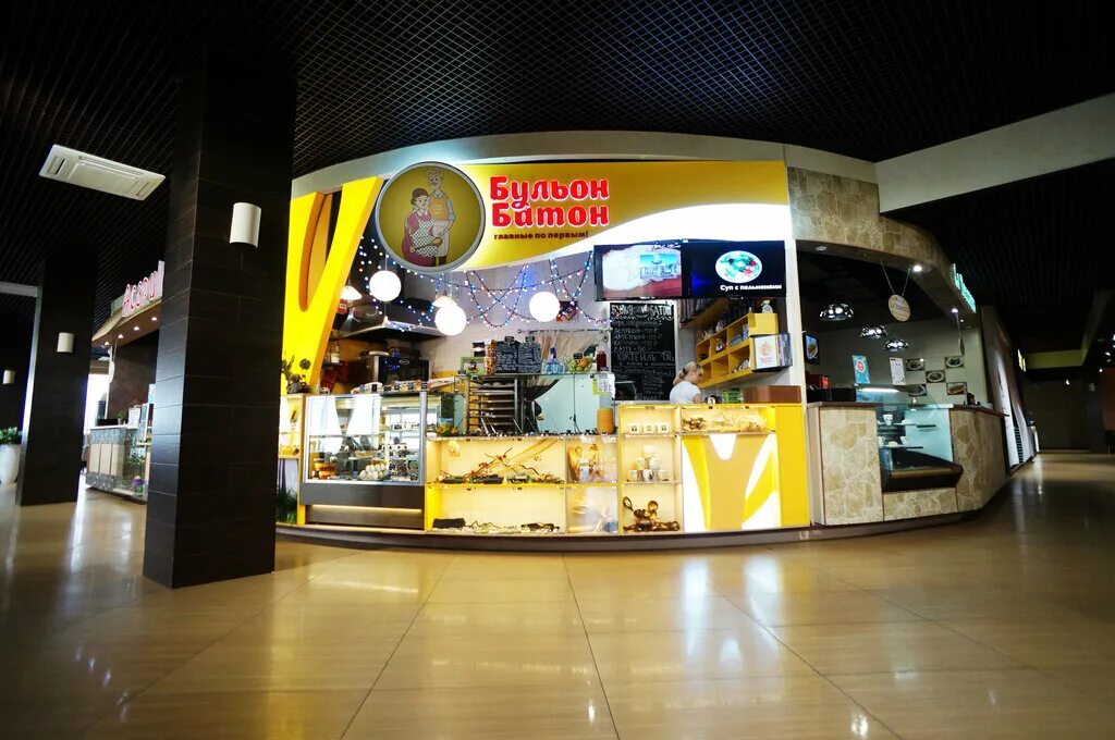 бульон батон хабаровск. карас хабаровск ресторан. бульон батон хабаровск. бульон батон веранда на вахова. кафе бульон батон хабаровск на вахова.