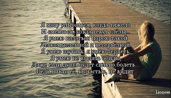 Оказывается очень