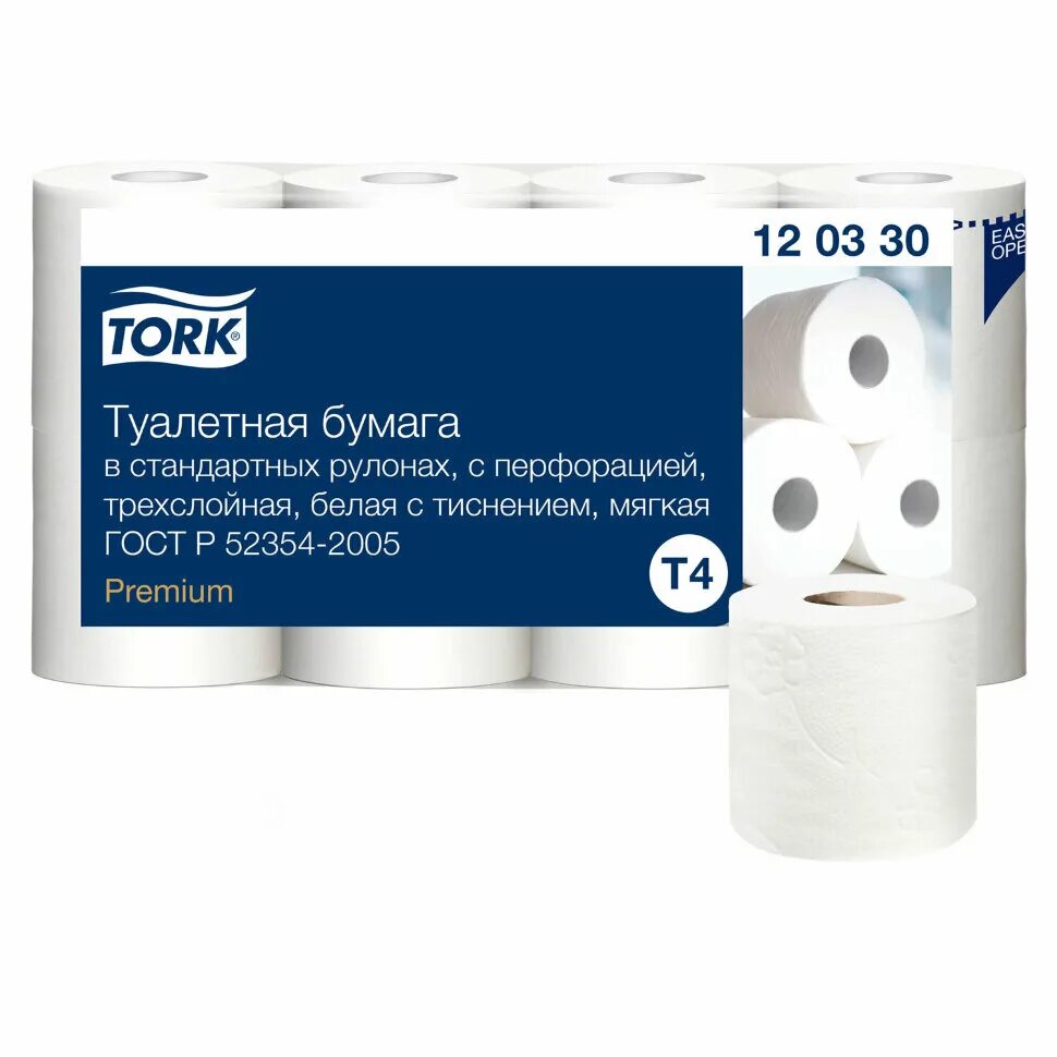 Туалетная бумага Tork Premium 120243. 5071518 Focus туалетная бумага. 120320 Торк туалетная бумага. Tork т4 мягкая 8 двухслойная. Туалетная бумага рулонах tork