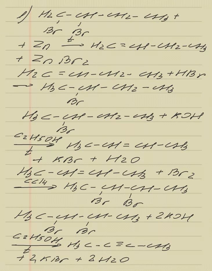 Zn br2 koh. 2 Метилбутен 1 hbr. 2 Метилбутен 1 hbr x1 Koh. 2 Метилбутен 1 hbr x1 Koh x2 br2. X hbr 1 бром 2.